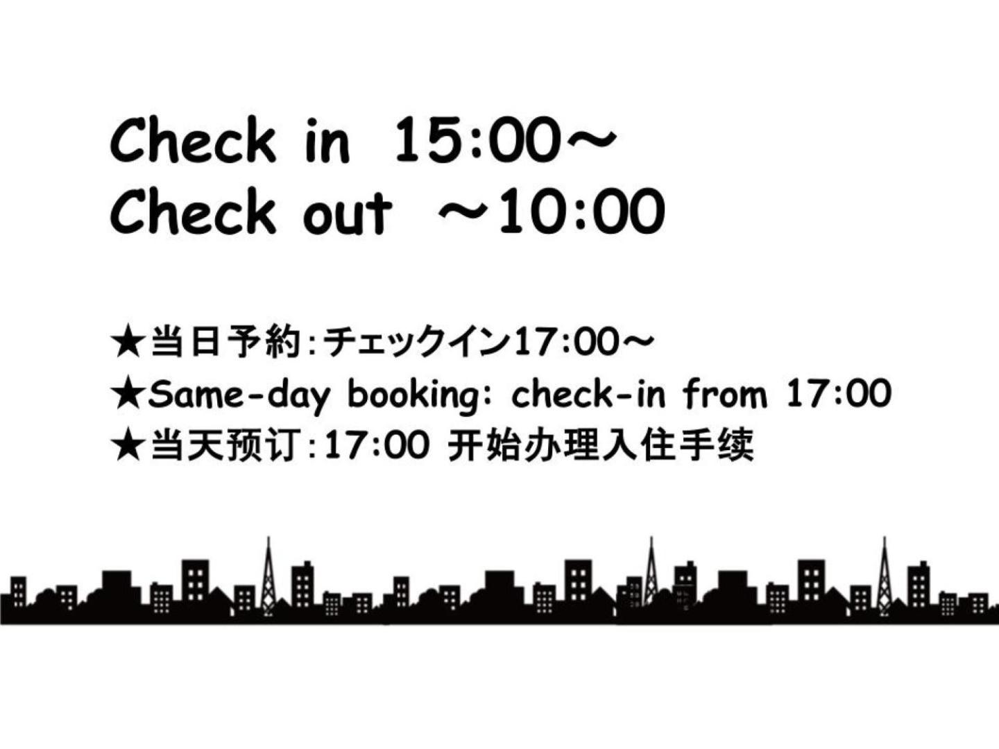 Sleeplab The Stay 西新宿annex【睡眠特化型ホテル】 Токио Екстериор снимка